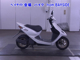 Фото Honda DIO Z4 с японского аукциона