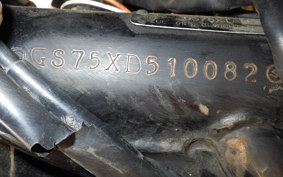 SUZUKI GSX750E