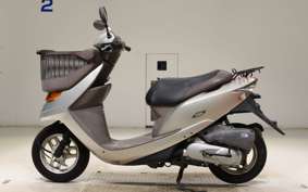 HONDA DIO CESTA GEN 2 2026 AF62