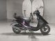Фото Honda DIO с японского аукциона