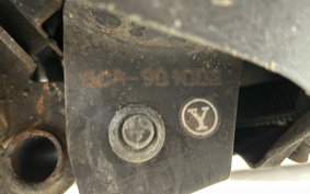 YAMAHA MAJESTY 125 5CA