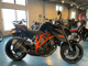 Фото KTM 1290 SUPER DUKE GT 2015 с японского аукциона