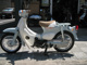 Фото Honda LITTLE CUB 2011 с японского аукциона