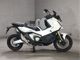 Фото Honda X-ADV 750 2025 с японского аукциона