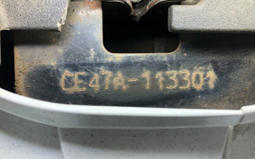 SUZUKI ADDRESS V110 CE47A