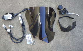 YAMAHA TRACER 9 GT+ 2024