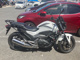 Фото Honda NC750S 2014 с японского аукциона