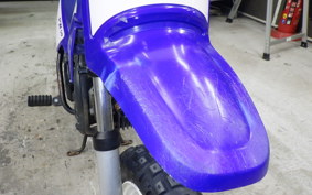 YAMAHA PW50 3PT