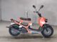 Фото Honda ZUMAR 2001 с японского аукциона