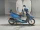 Фото Suzuki ADDRESS V50 с японского аукциона