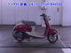 Фото Yamaha VINO с японского аукциона