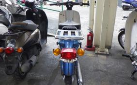 YAMAHA MATE 50 V50