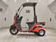 Фото Honda GYRO CANOPY 2013 с японского аукциона
