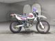 Фото Yamaha TT250RRAID с японского аукциона