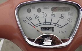 HONDA GIORNO
