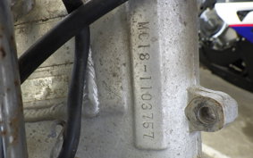 HONDA NSR250R MC18