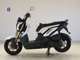 Фото Honda ZOOMER-X 2014 с японского аукциона