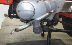 HONDA CHALY 50 2019 CF50