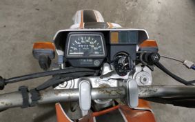 YAMAHA SEROW 225W DG08J