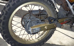 HONDA XLR250R GEN 1