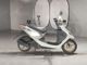 Фото Honda DIO с японского аукциона