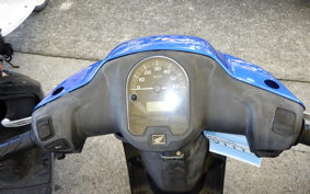 HONDA TACT Basket AF79