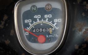 HONDA C90 SUPER CUB HA02