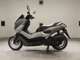 Фото Yamaha N-MAX 2016 с японского аукциона