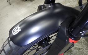 HUSQVARNA SVARTPILEN 401 2023