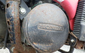HONDA MOTOCOMPO AB12