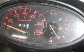 HONDA DIO Z4 GEN 2 2009 AF63