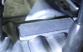 HONDA CB250 1998 CB250