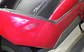 SUZUKI GEMMA 250 CJ47A