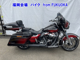 Фото Harley Davidson с японского аукциона