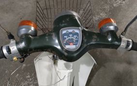 HONDA SUPER CUB50 C50