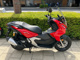 Фото Honda ADV160 с японского аукциона