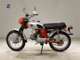 Фото Honda CL50 BENLY с японского аукциона