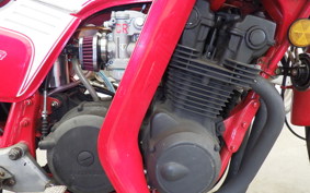 HONDA CB750FB BOLDOR RC04