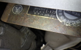 YAMAHA AXIS 100 SB06J