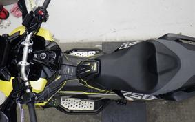 HONDA X-ADV 750 2025 RH21
