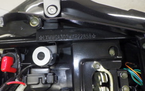 SYM NH T 125 2013