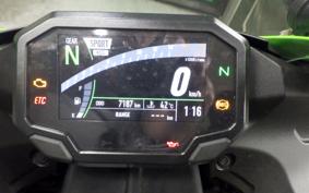 KAWASAKI NINJA ZX-6R A 2025 ZX636J