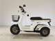 Фото Honda GYRO X с японского аукциона