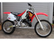 Фото Honda CR500 1998 с японского аукциона