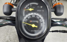 HONDA TODAY 2 2026 AF67