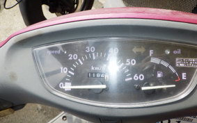HONDA DIO CESTA AF34
