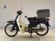 Фото Honda C50 SUPER CUB E 2003 с японского аукциона