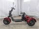 Фото Honda BLAZE EV TRIKE с японского аукциона