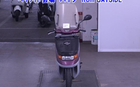 HONDA DIO CHESTER