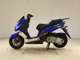 Фото Yamaha Majesty 155 S с японского аукциона